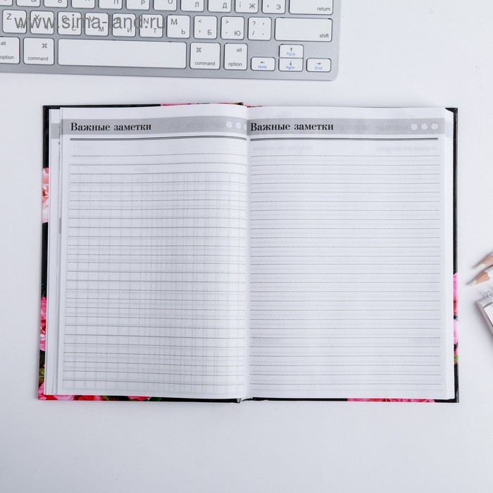 Ежедневник учителя «Самому лучшему учителю», формат А5, твёрдая обложка картон 7БЦ, 160 листов