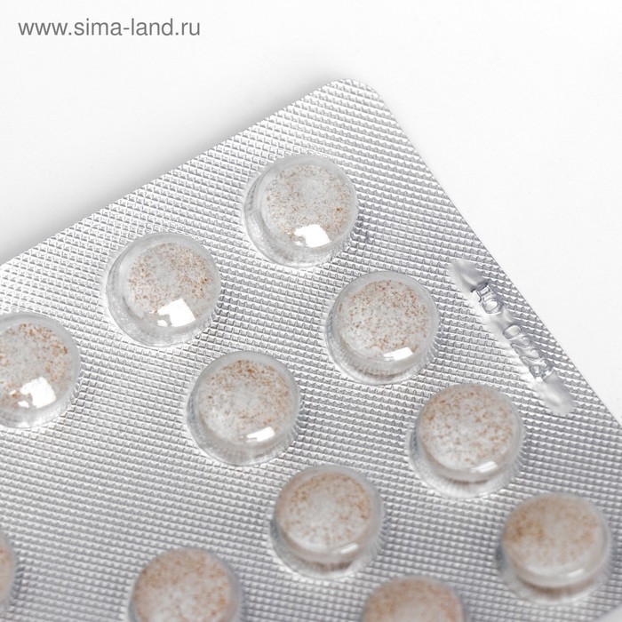 Эхинацея, поддержание иммунитета, 30 жевательных таблеток Эхинацея, поддержание иммунитета, 30 жевательных таблеток