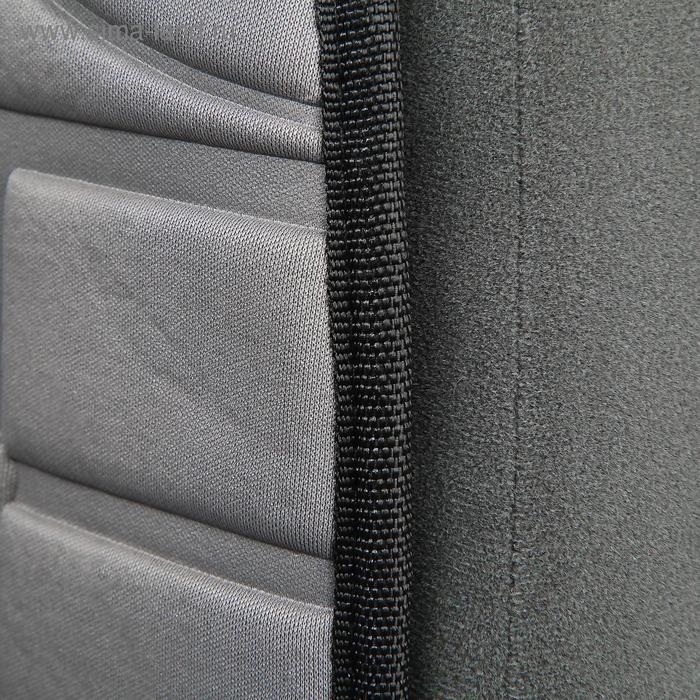 Накидка с подогревом TORSO, 12 В, регулятор, 95×50 см, провод 130 см, серый Накидка с подогревом TORSO, 12 В, регулятор, 95×50 см, провод 130 см, серый