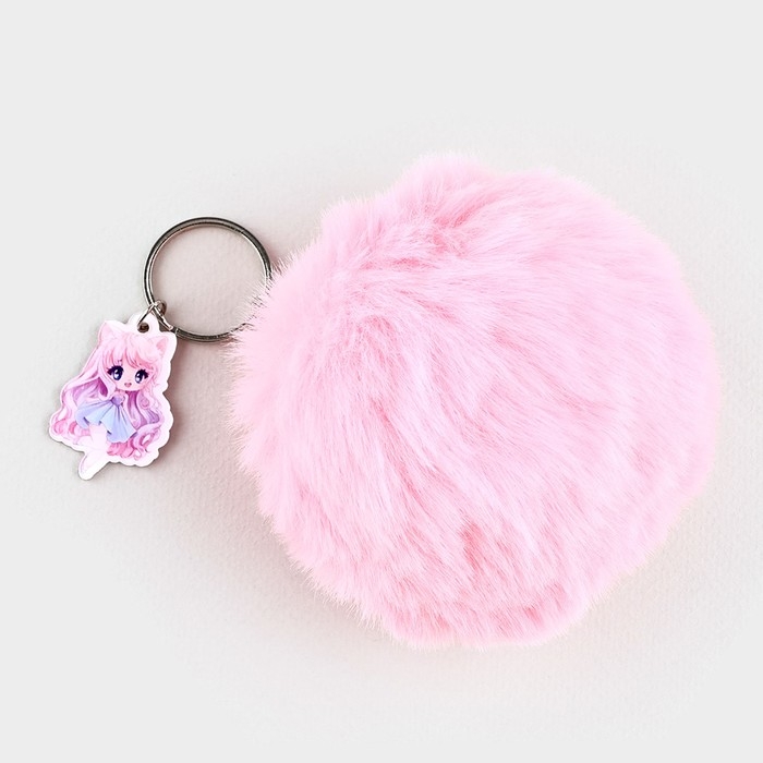 Брелок для ключей пушистик, детский «Kawaii», 9 х 10 см Брелок для ключей пушистик, детский «Kawaii», 9 х 10 см