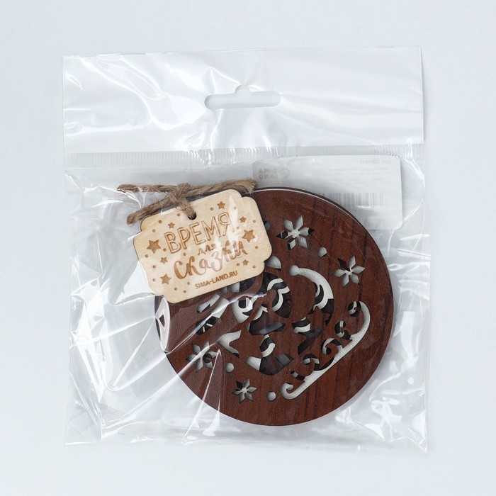 Ёлочные игрушки новогодние «Новый год: Время для сказки», набор 5 шт Ёлочные игрушки новогодние «Новый год: Время для сказки», набор 5 шт