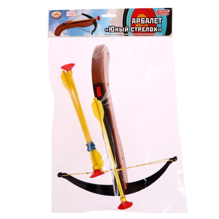 Арбалет «Юный стрелок» Арбалет «Юный стрелок»