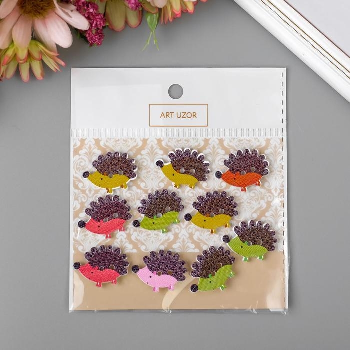 Набор пуговиц декоративных дерево Набор пуговиц декоративных дерево "Маленькие ёжики" набор 10 шт МИКС 1,7х2,3 см