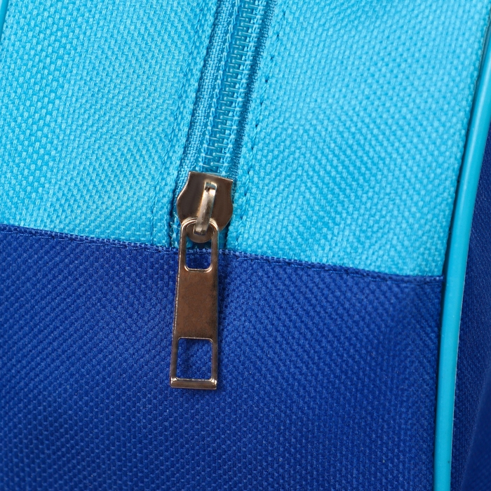 Рюкзак детский  Рюкзак детский "Синий трактор"