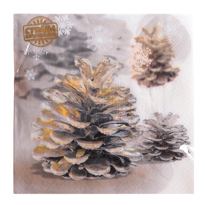 Салфетки бумажные «Шишки», 33х33 см, набор 20 шт.