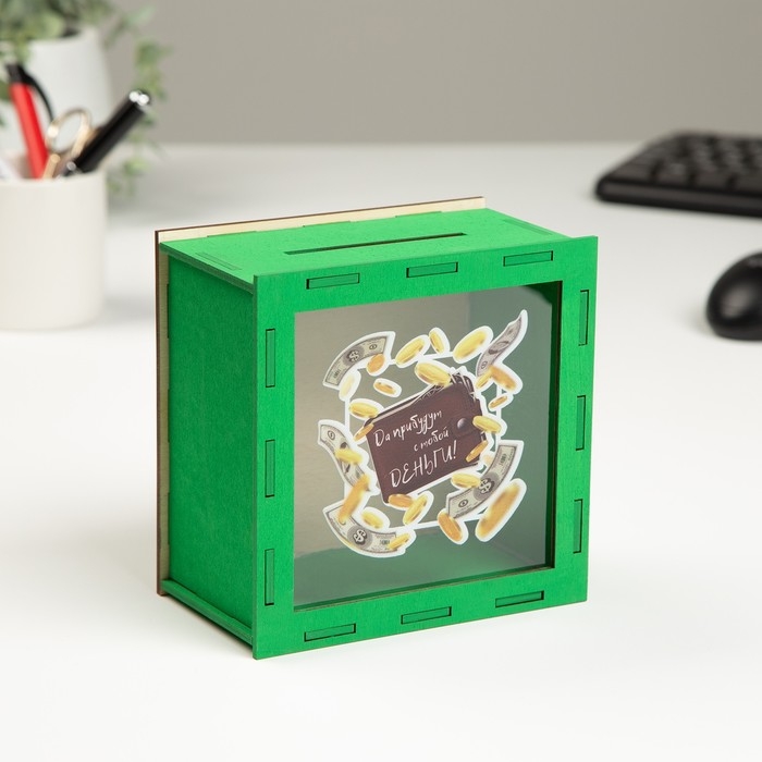 Копилка Копилка "Да прибудут с тобой деньги" 14х14х8 см