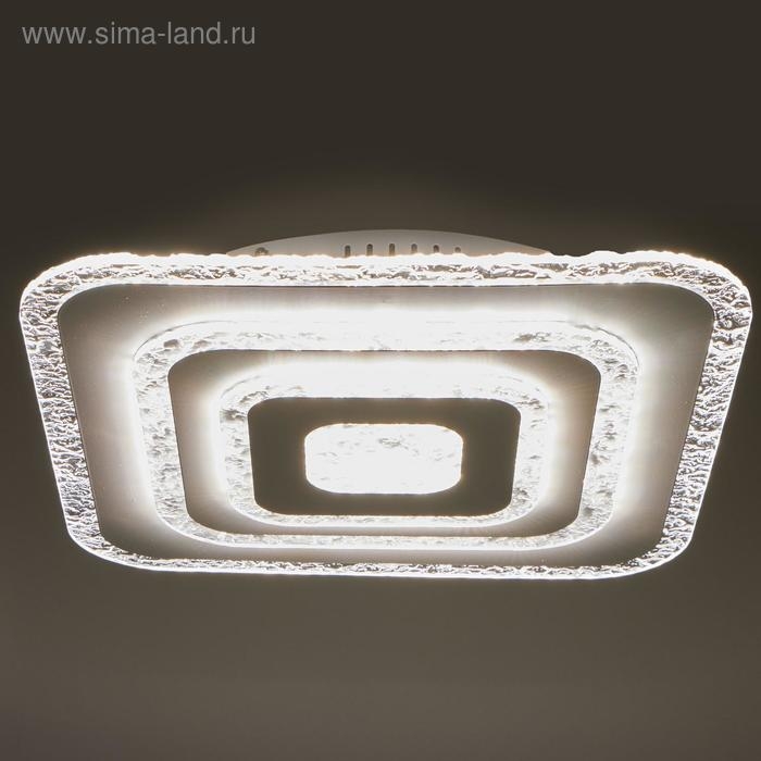 Светильник c ПДУ 69532/1 LED 153Вт диммер белый 50,5х50,5х6,5 см BayerLux