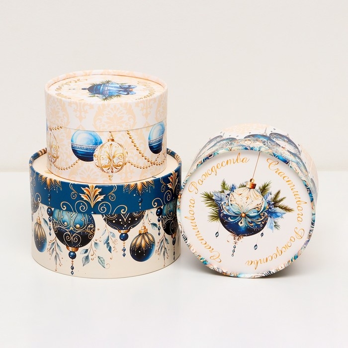 Набор подарочных новогодних коробок 3 в 1 Набор подарочных новогодних коробок 3 в 1 "Чудес в Новом году", 16 х 10, 14 х 9, 13 х 8,5 см. Новый год