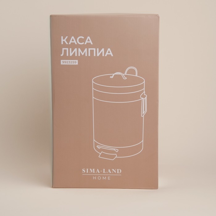 Ведро для мусора SL Home, 12 л, 27×32×43 см, цвет бежевый Ведро для мусора SL Home, 12 л, 27×32×43 см, цвет бежевый