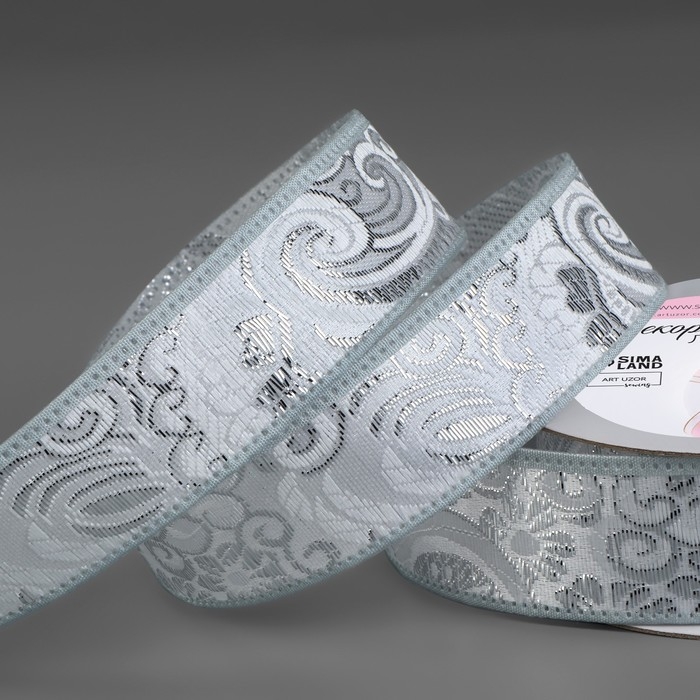 Лента декоративная «Жаккард», 25 мм, 9 ± 0,5 м, цвет серебряный Лента декоративная «Жаккард», 25 мм, 9 ± 0,5 м, цвет серебряный