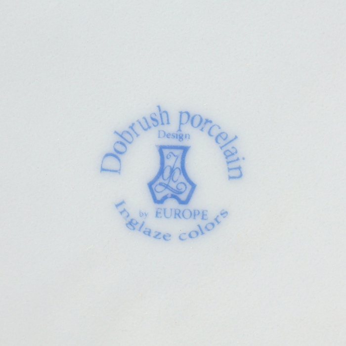 Селедочница фарфоровая «Беатриче», 25 см Селедочница фарфоровая «Беатриче», 25 см