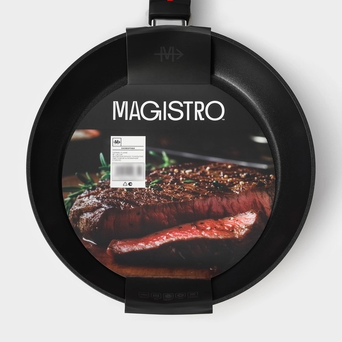 Сковорода Magistro Flame, d=28 см, h=5 см, ручка soft-touch, антипригарное покрытие, индукция, цвет чёрный Сковорода Magistro Flame, d=28 см, h=5 см, ручка soft-touch, антипригарное покрытие, индукция, цвет чёрный