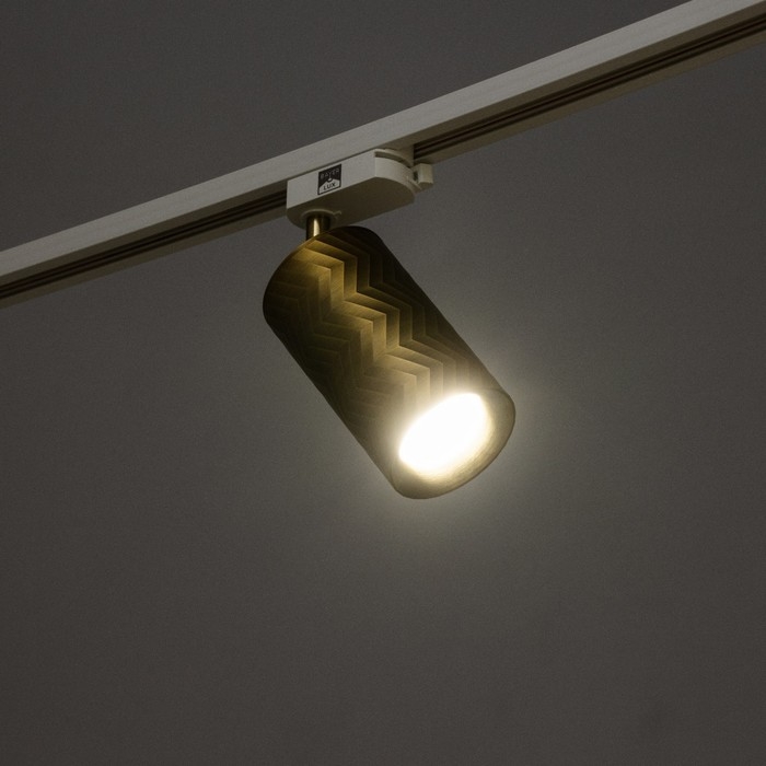 Светильник трековый SIMPLE Светильник трековый SIMPLE "Астер" GU10 220В золото 7,5х7,5х20 см