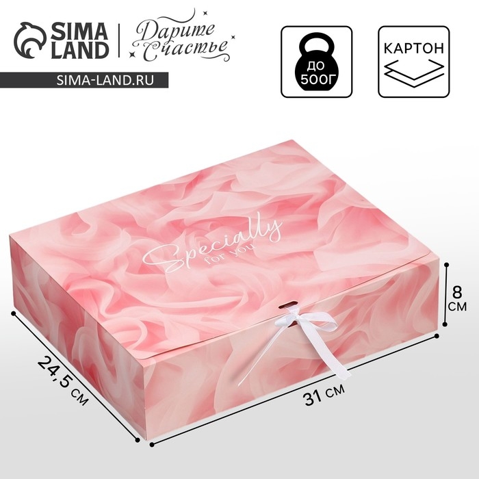 Коробка подарочная складная, упаковка, «Для тебя», 31 х 24,5 х 8 см Коробка подарочная складная, упаковка, «Для тебя», 31 х 24,5 х 8 см