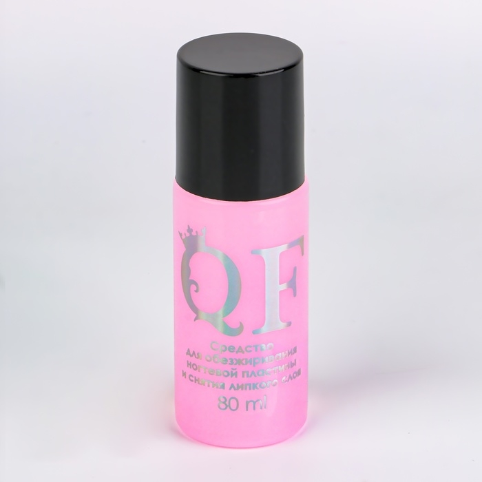 Обезжириватель для ногтей и снятия липкого слоя, 80 мл Обезжириватель для ногтей и снятия липкого слоя, 80 мл