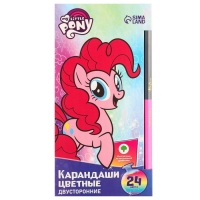 Цветные карандаши, 24 цвета, двусторонние, My Little Pony