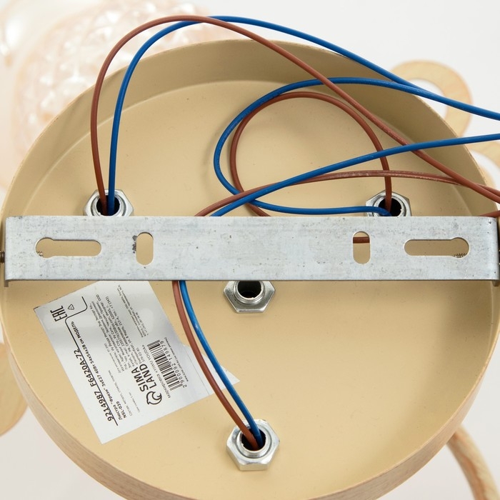 Люстра Люстра "Фрези" 3хЕ27 40Вт золото 54х54х28 см BayerLux