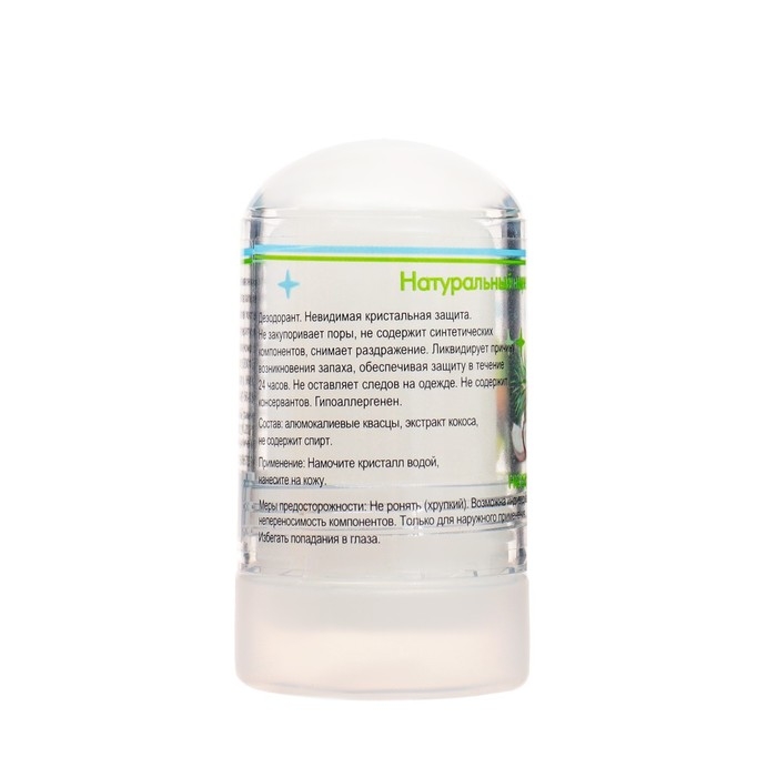 Минеральный дезодорант «Кокос», 60 г Минеральный дезодорант «Кокос», 60 г