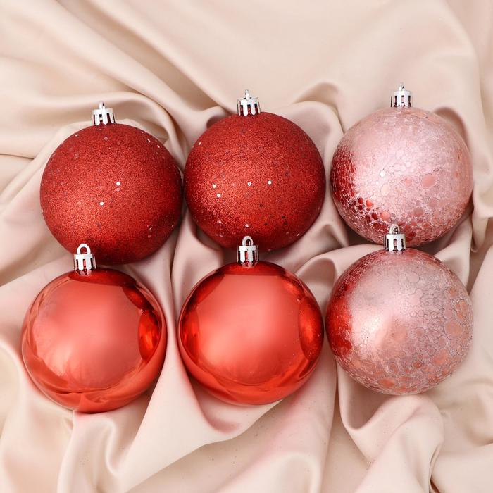 Набор шаров пластик d-8 см, 6 шт Набор шаров пластик d-8 см, 6 шт "Клоуд ассорти блёстки"