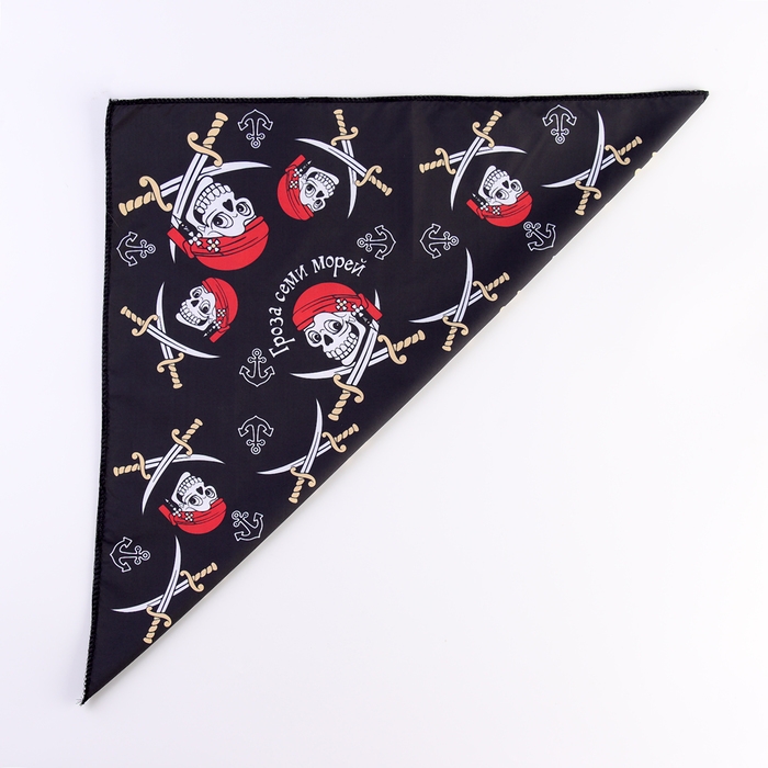 Бандана «Гроза семи морей», 50х50 см Бандана «Гроза семи морей», 50х50 см