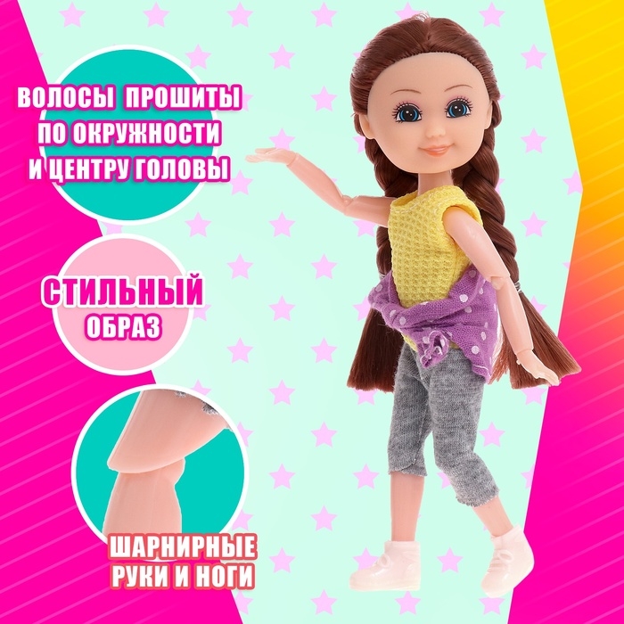 Кукла-малышка «Активная прогулка» с аксессуарами, МИКС Кукла-малышка «Активная прогулка» с аксессуарами, МИКС