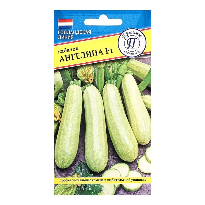 Семена Кабачок Семена Кабачок "Ангелина F1", ц/п, 5 шт.