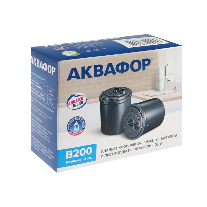Комплект сменных картриджей для фильтра Комплект сменных картриджей для фильтра "Аквафор" Модерн, В200
