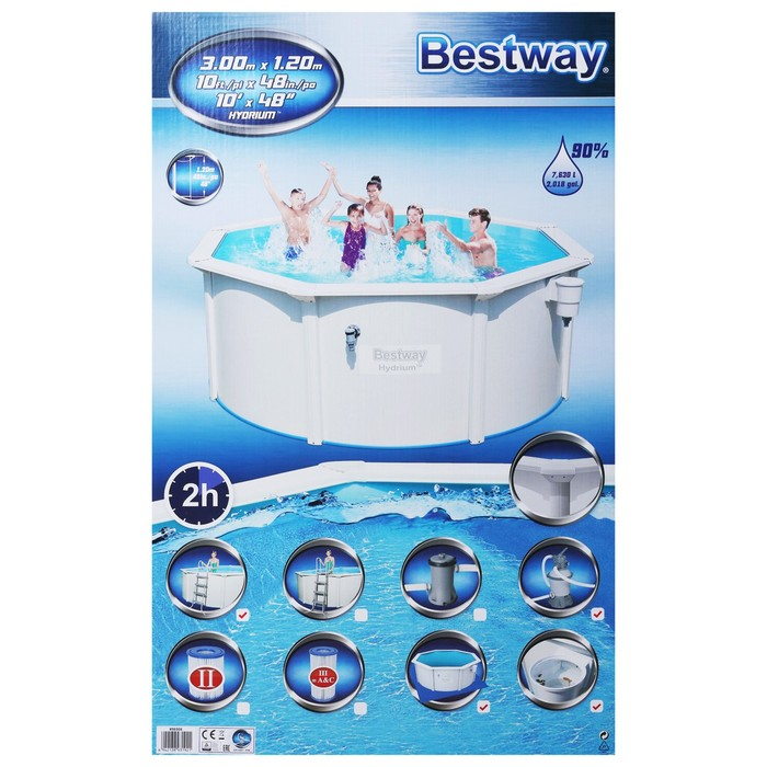 Бассейн стальной Hydrium, 300 х 120 см, песчаный фильтр-насос, лестница, подстилка, тент, 56566 Bestway Бассейн стальной Hydrium, 300 х 120 см, песчаный фильтр-насос, лестница, подстилка, тент, 56566 Bestway