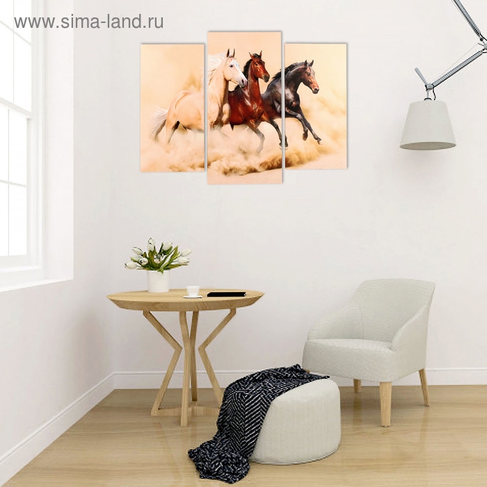 Картина модульная на подрамнике  Картина модульная на подрамнике "Скакуны" (2-25х50, 30х60 см) 80х60 см