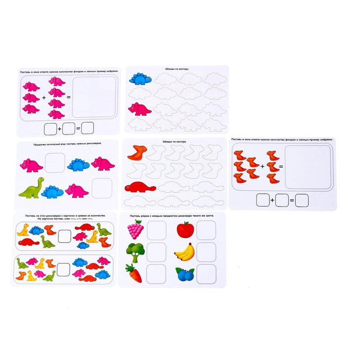 Развивающий набор «Умные динозавры», 20 карточек, 3+ Развивающий набор «Умные динозавры», 20 карточек, 3+