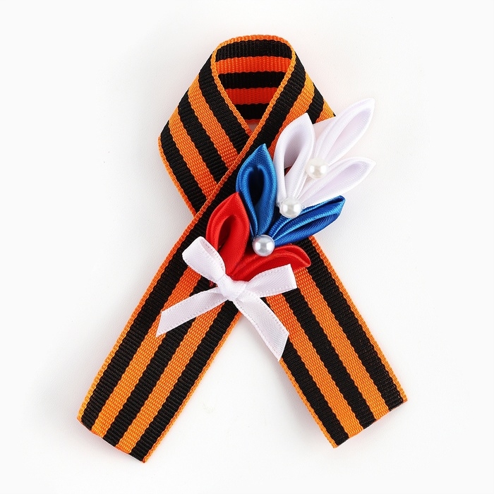 Георгиевская лента , с цветком на День победы «9 Мая», 10,5 х 14 см Георгиевская лента , с цветком на День победы «9 Мая», 10,5 х 14 см