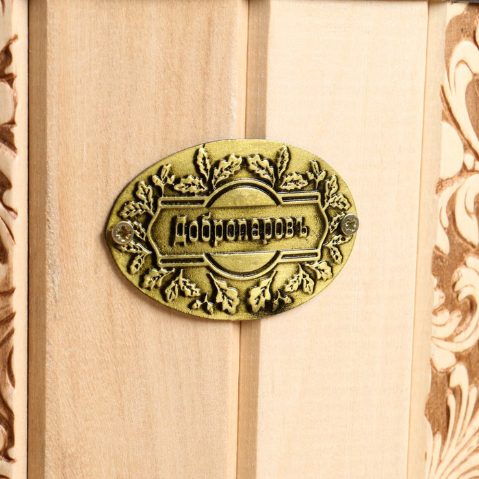 Запарник из липы, 13 л, пластиковая вставка, ручки-деревянные (Рисунок  2) Запарник из липы, 13 л, пластиковая вставка, ручки-деревянные (Рисунок  2)