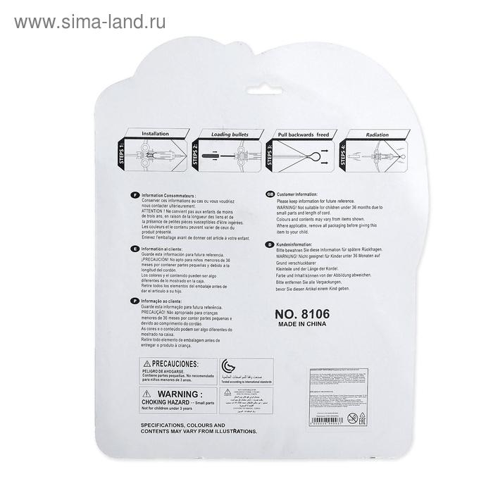 Арбалет «Веселый стрелок», стреляет мягкими пулями, МИКС