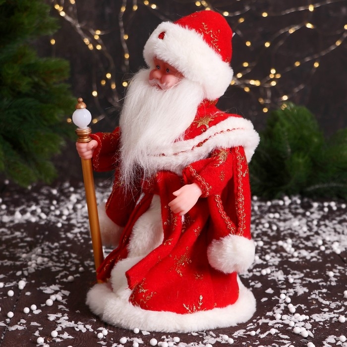 Дед Мороз  Дед Мороз "В шубке с откидными рукавами и посохом" 30 см, двигается, красный