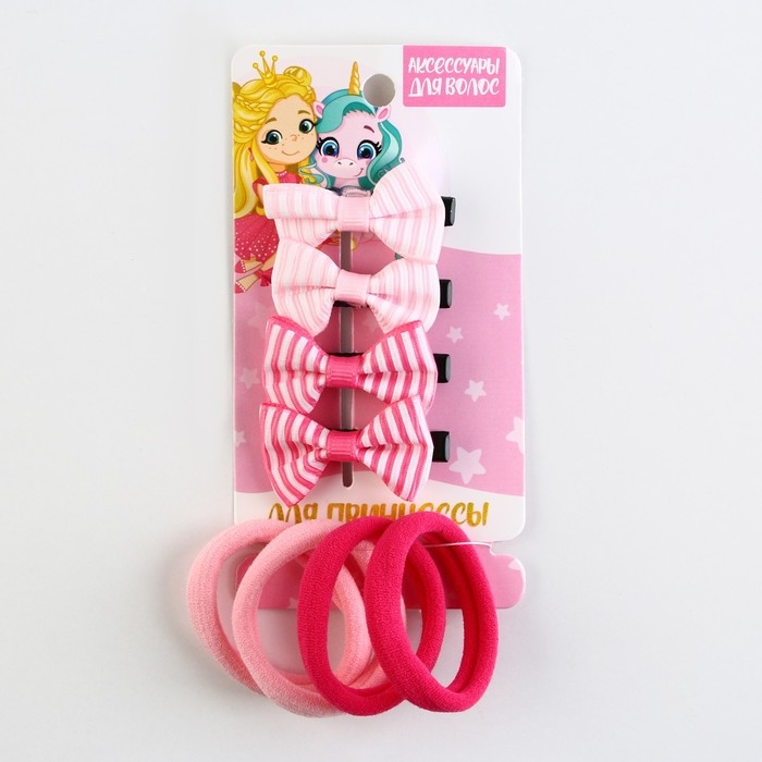 Заколки и резинки для волос «Для принцессы», (4 заколки,4 резинки) Заколки и резинки для волос «Для принцессы», (4 заколки,4 резинки)