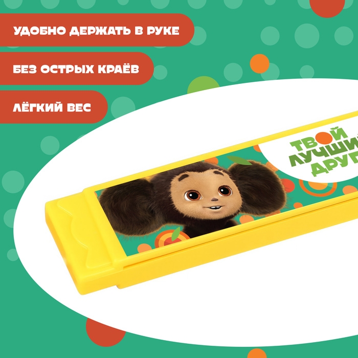 Губная гармошка,10 см, цвет МИКС, Чебурашка Губная гармошка,10 см, цвет МИКС, Чебурашка