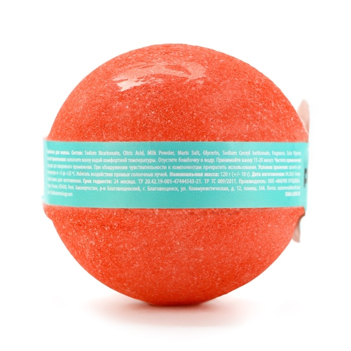 Бомбочка для ванны Бомбочка для ванны "Свежий арбуз", 120 г, аромат арбуза, PICO MICO