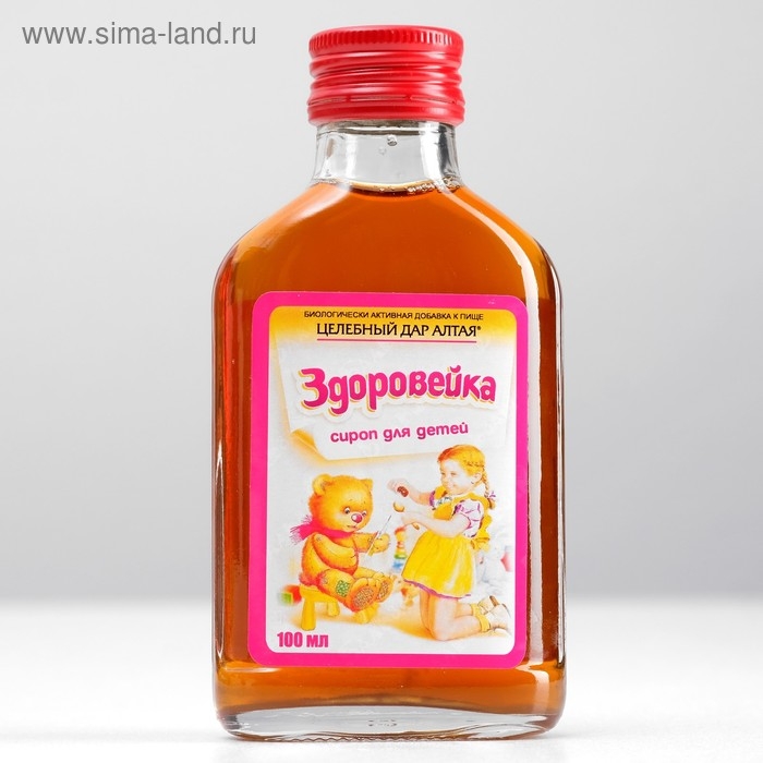 Сироп для детей «Целебный дар Алтая. Здоровейка», 100 мл Сироп для детей «Целебный дар Алтая. Здоровейка», 100 мл