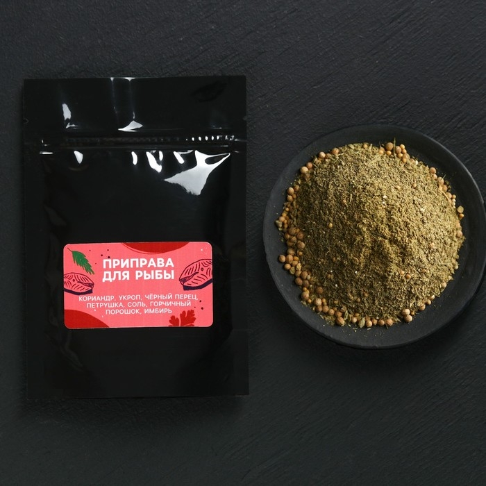 Набор специй «Набор для гурмана», для рыбы, курицы и мяса, 150 г (3 шт. х 50 г). Набор специй «Набор для гурмана», для рыбы, курицы и мяса, 150 г (3 шт. х 50 г).
