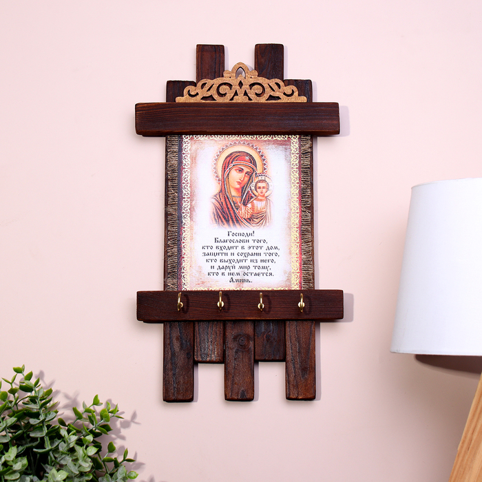 Ключница - свиток  Ключница - свиток "Благословение гостей Казанская", 36 х 20 см