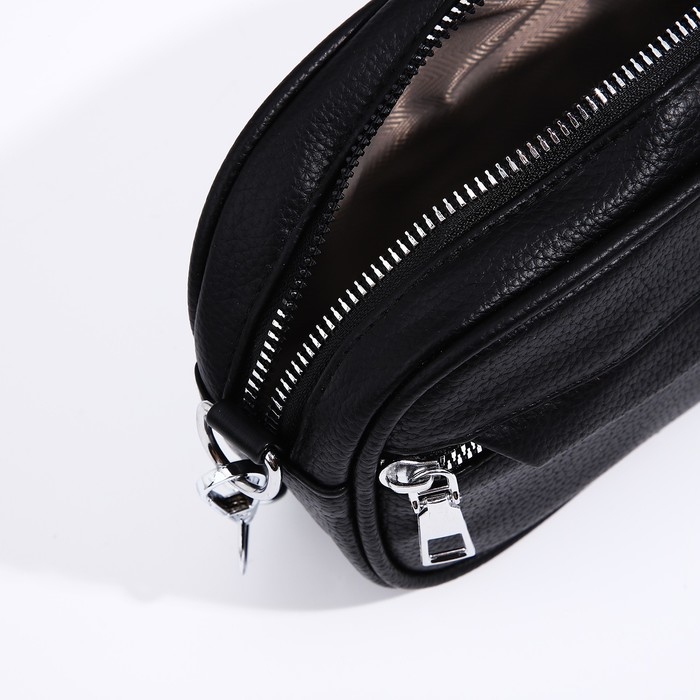 Сумка кросс-боди на молнии, цвет чёрный Сумка кросс-боди на молнии, цвет чёрный
