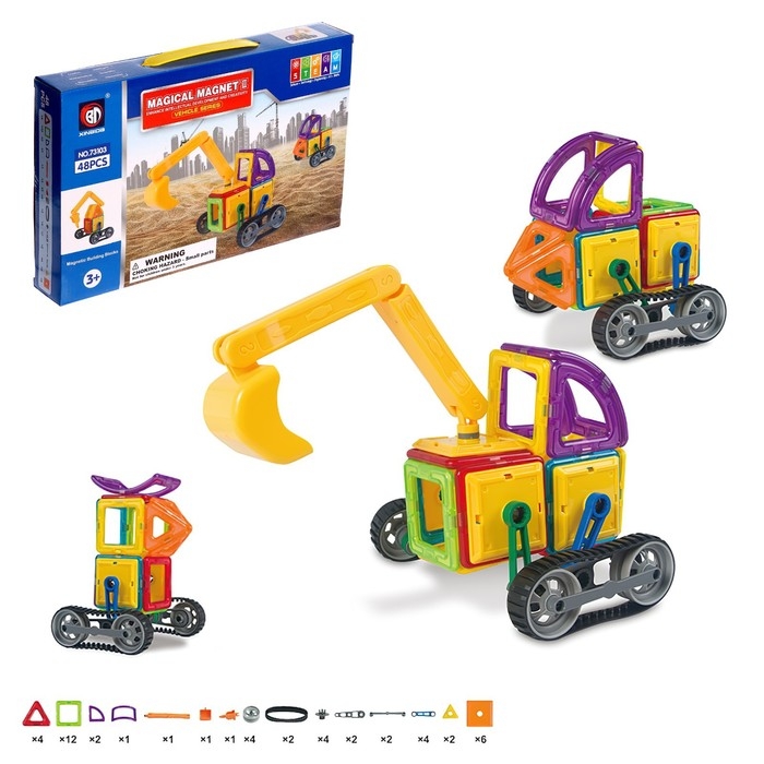 Конструктор магнитный «Магический магнит», 48 деталей Конструктор магнитный «Магический магнит», 48 деталей