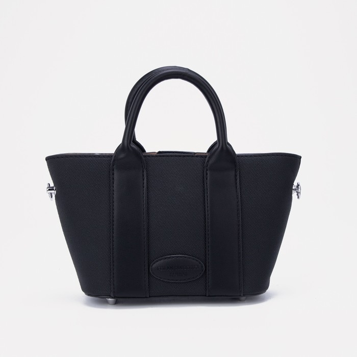 Сумка женская тоут на молнии, цвет чёрный