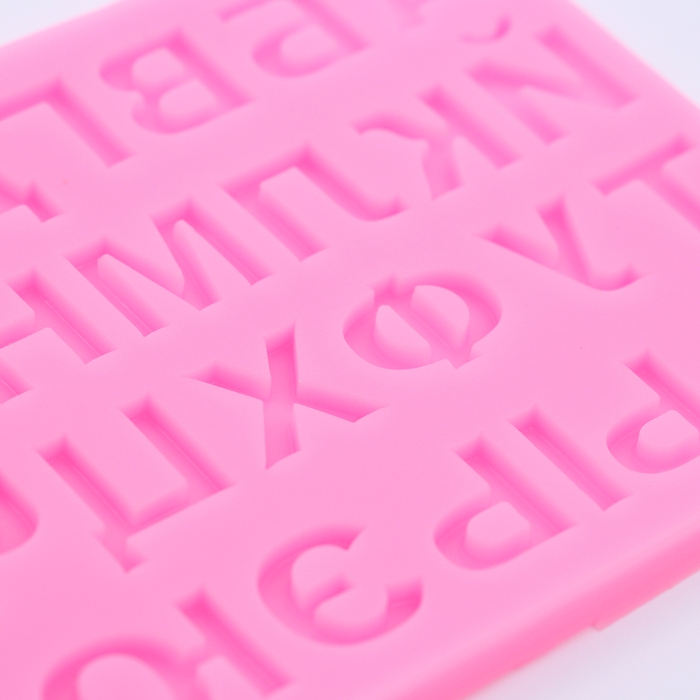 Форма силиконовая «Алфавит» русский язык Форма силиконовая «Алфавит» русский язык