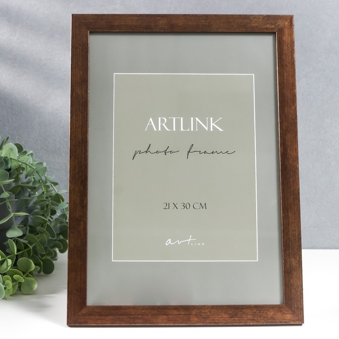 Фоторамка пластик Фоторамка пластик "Emma" 21x30 см, коричневый