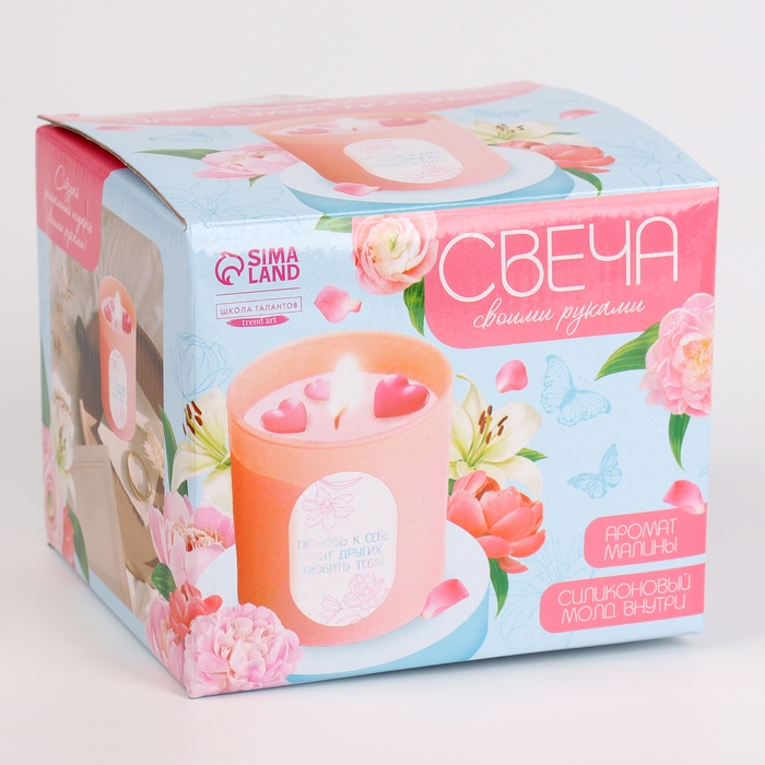 Свеча своими руками. Создание свечей с формовыми элементами, набор для творчества Свеча своими руками. Создание свечей с формовыми элементами, набор для творчества