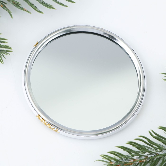 Зеркало карманное новогоднее «Новый год: Будь счастливой, а не трезвой», d = 7 см Зеркало карманное новогоднее «Новый год: Будь счастливой, а не трезвой», d = 7 см