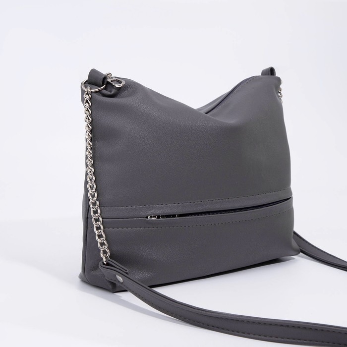 Сумка кросс-боди на молнии, цвет серый Сумка кросс-боди на молнии, цвет серый