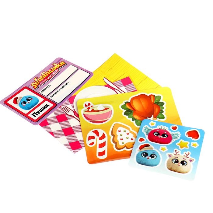 Мягкая игрушка «Лупоглазики: Пушик», 11 см Мягкая игрушка «Лупоглазики: Пушик», 11 см