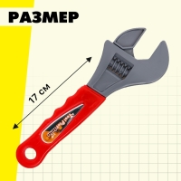 Детский инструмент «Разводной ключ», цвет МИКС